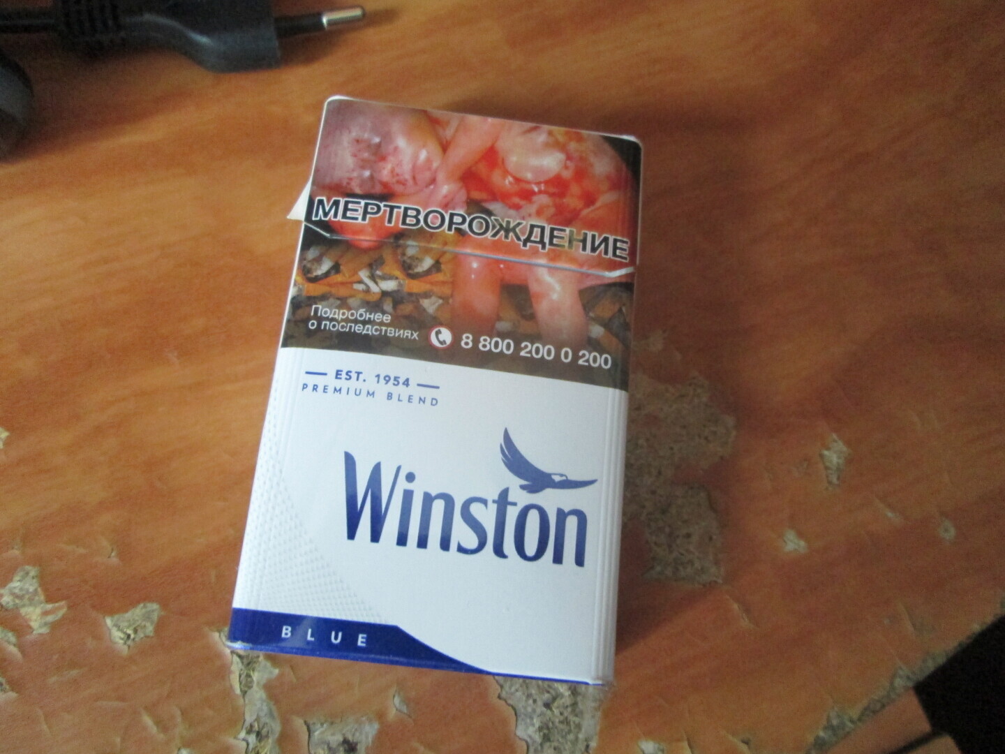 За 2 часа потерял 7 подписчиков из 8. Любопытно...