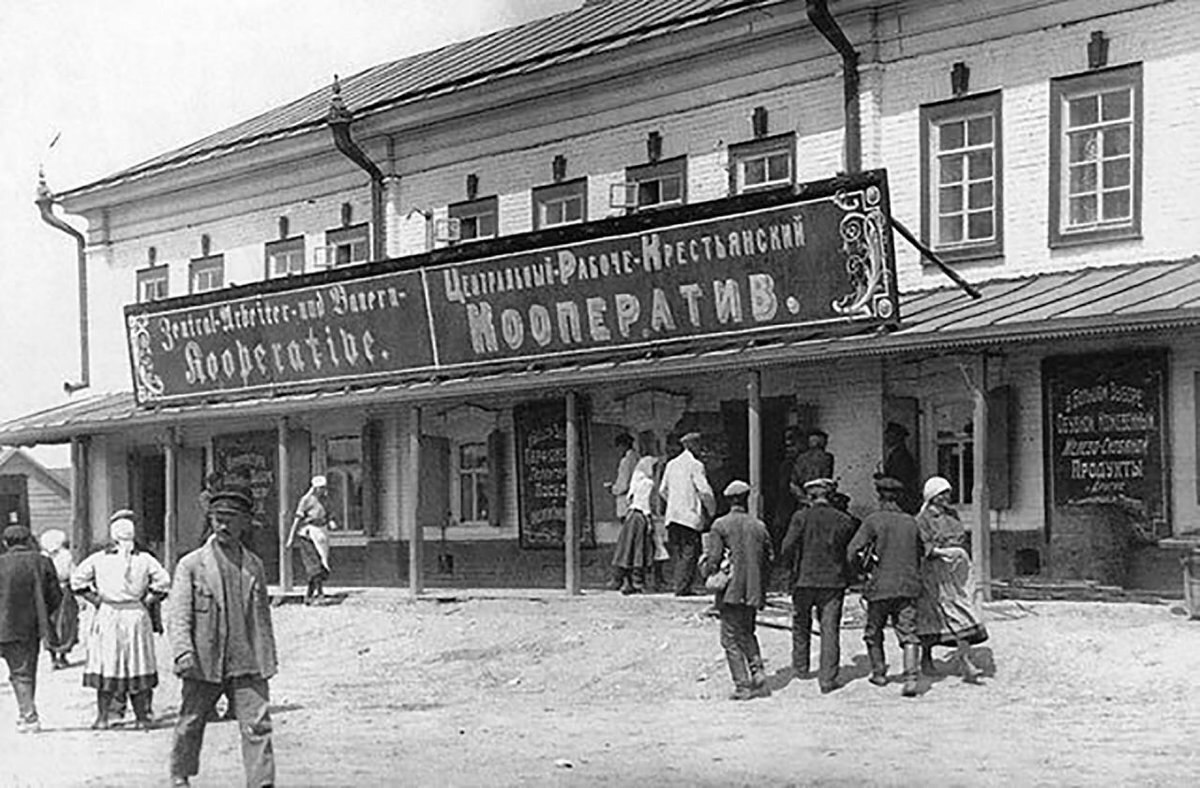 Кооперация - знакомо? Расскажу в кратце!