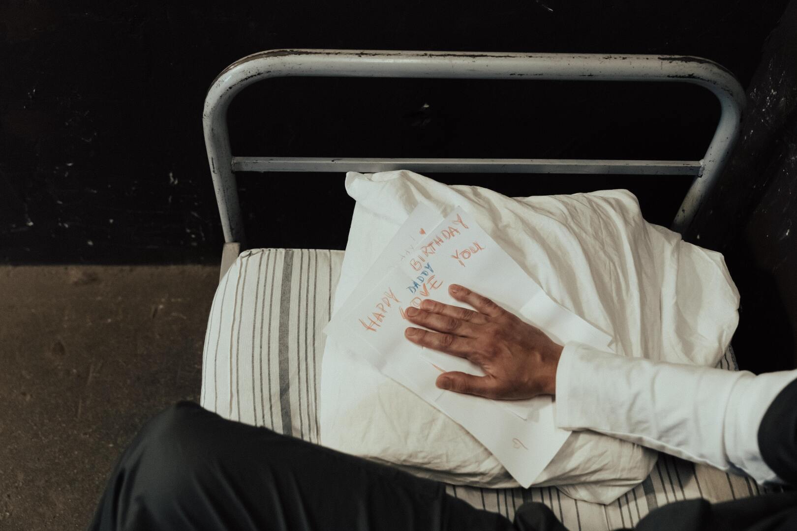 Ещё один попался