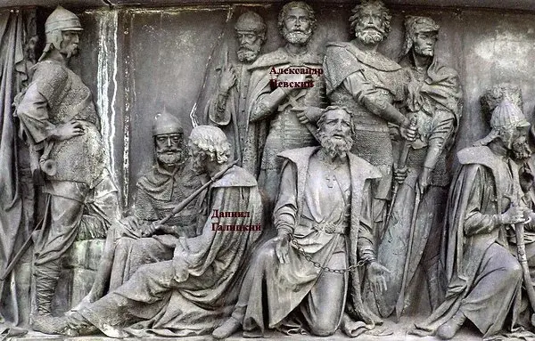 Трагический компромисс Даниила Галицкого