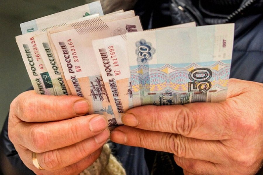 Как сделать перерасчет пенсии работающему пенсионеру в 2022 году после увольнения. Смотреть фото Как сделать перерасчет пенсии работающему пенсионеру в 2022 году после увольнения. Смотреть картинку Как сделать перерасчет пенсии работающему пенсионеру в 2022 году после увольнения. Картинка про Как сделать перерасчет пенсии работающему пенсионеру в 2022 году после увольнения. Фото Как сделать перерасчет пенсии работающему пенсионеру в 2022 году после увольнения