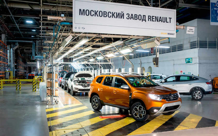 Завод Renault в России официально переименован в «Москвич».
