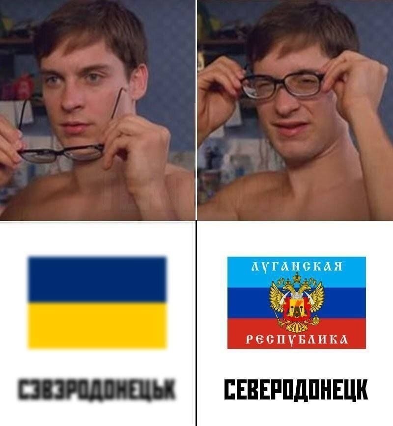 Обстановка на фронте в ЛНР одной картинкой..