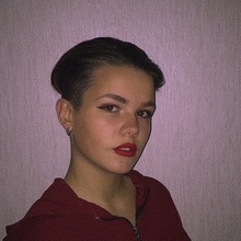 Полина, г. Магнитогорск