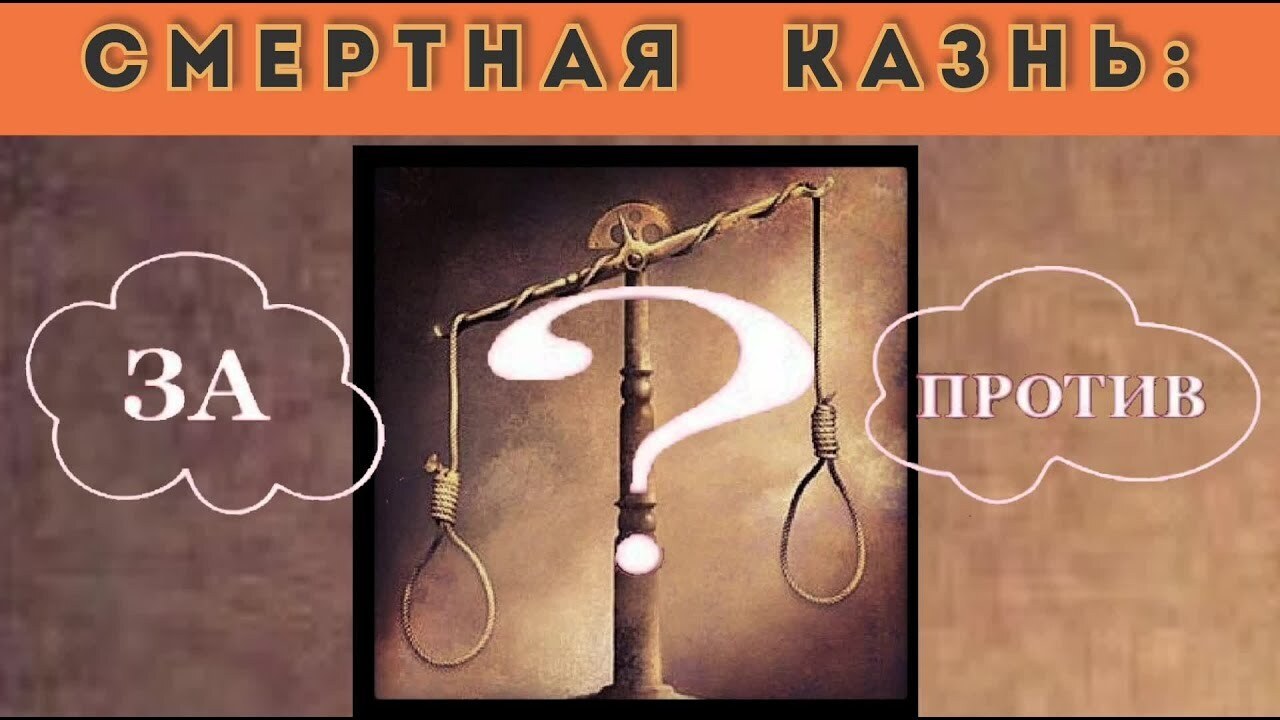 Развод по-европейски: европейское право стало вторичным