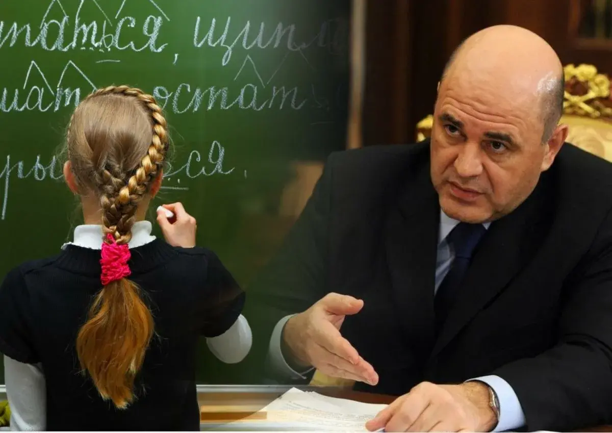 Так для кого вузовское образование?