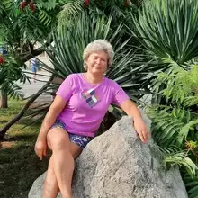 Наталья, г. Москва