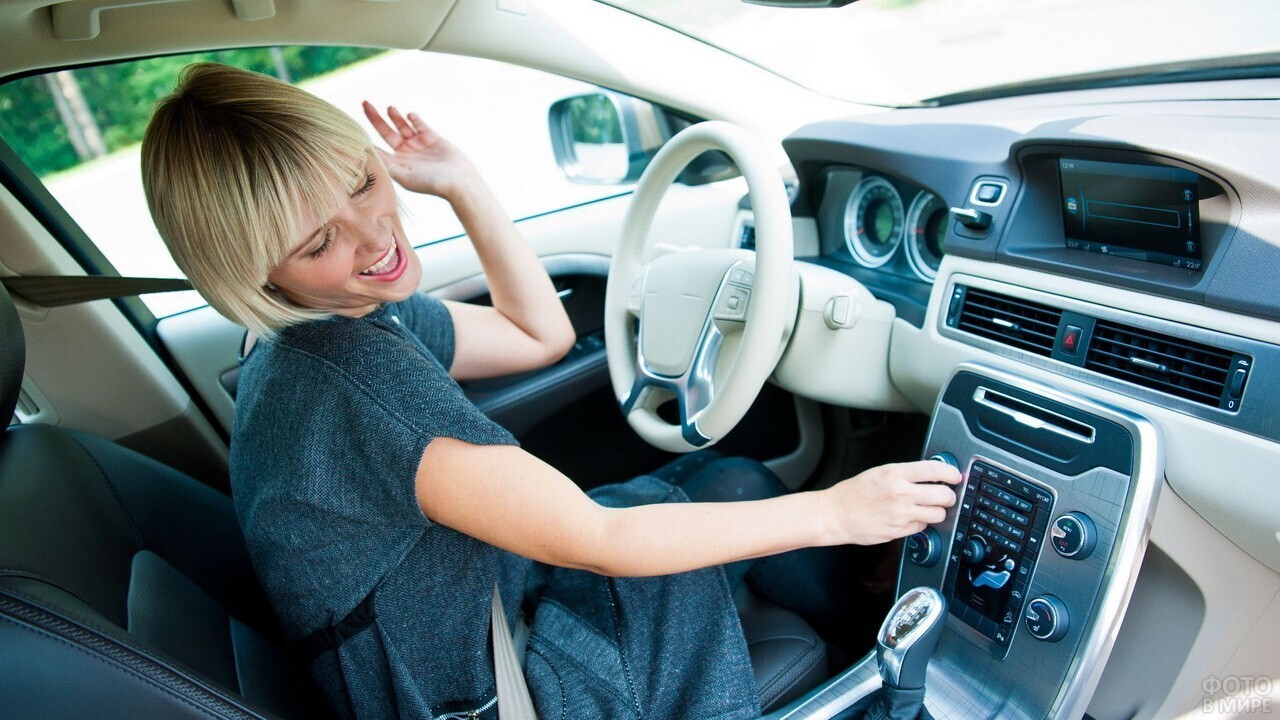 Музыка в автомобиле серьезно влияет на концентрацию и внимание водителя.Вы с этим согласитесь или у вас другое мнение ?