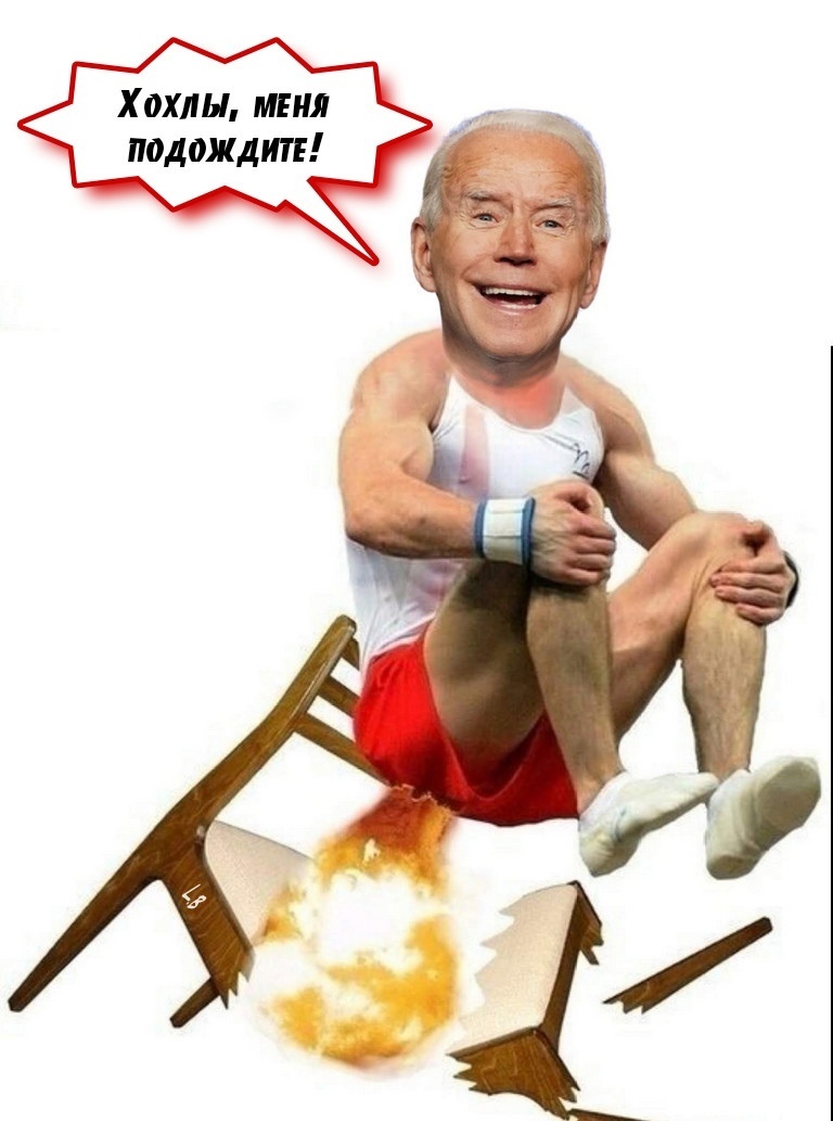 Восточный блок (Россия-Китай-Индия).