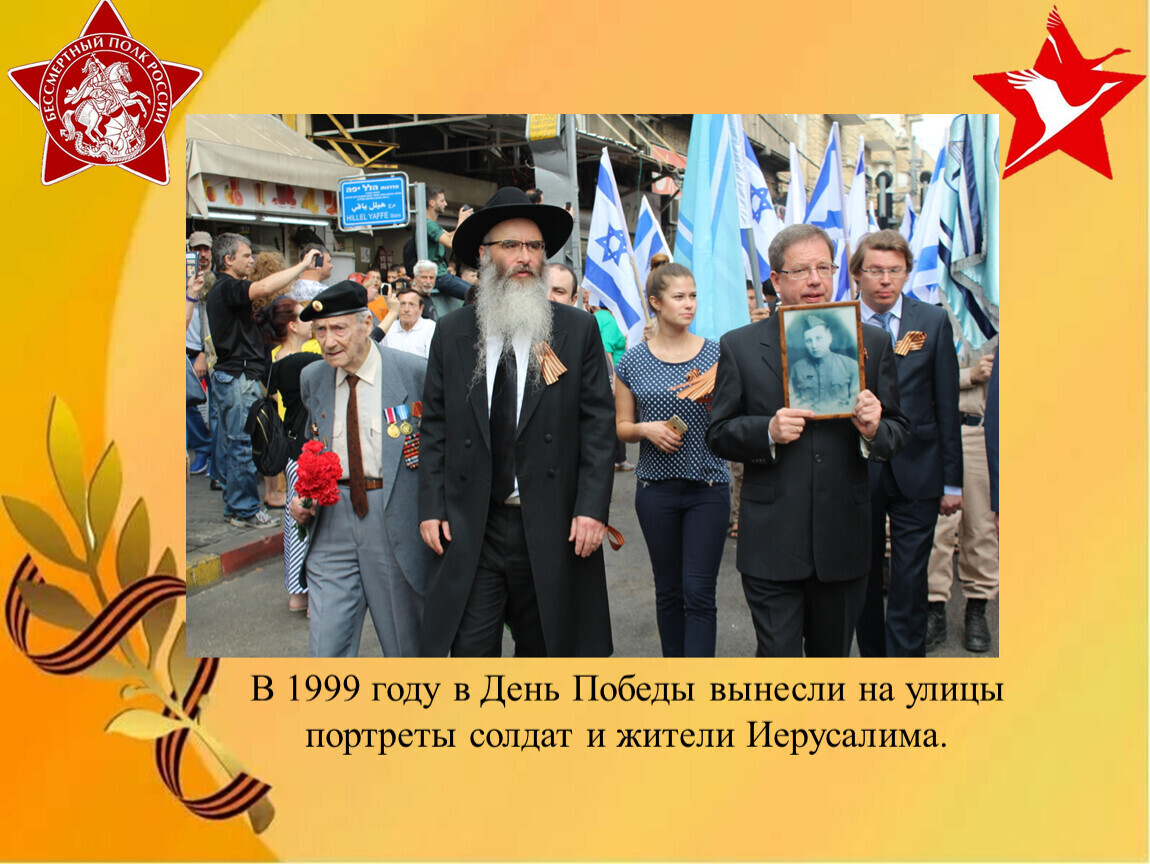 От дивизий под Москвой до «Бессмертного полка» - это Сибирь