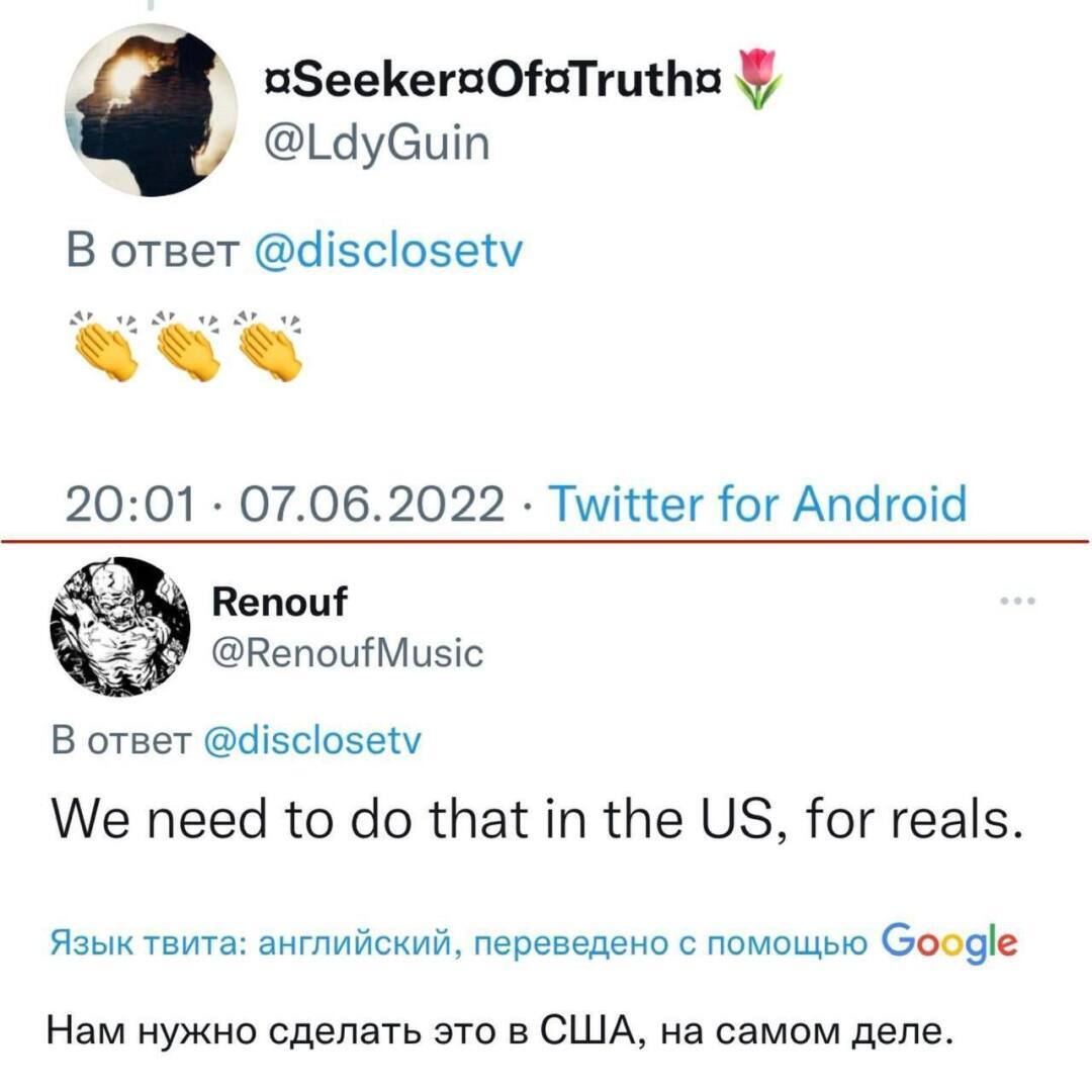 В нашу ГосДуму внесёт законопроект, согласно которому будут штрафовать за ЛГБТ<span style=