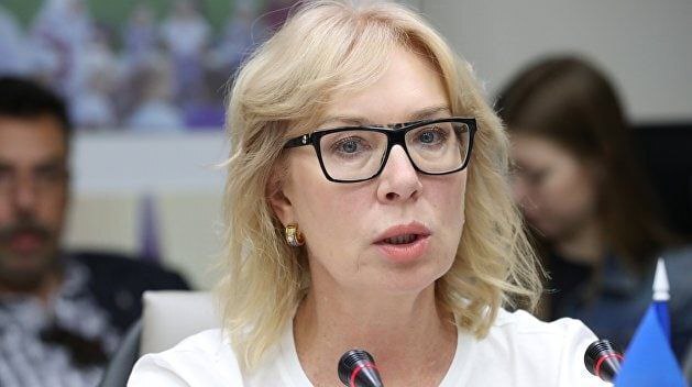 Экс-омбудсмен Украины Людмила Денисова прокомментировала свои рассказы про "зверские" изнасилования.