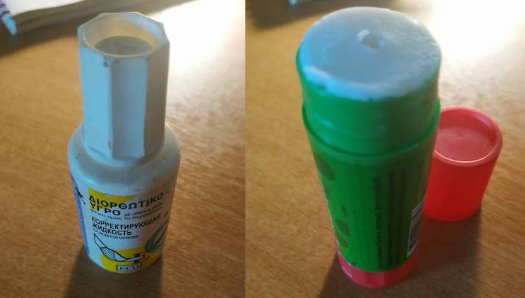 Как легко вдеть нитку в иголку, оторвалась пуговица на блузке или брюках, зацепка на колготках? Не беда. С этим можно справиться даже в офисе 