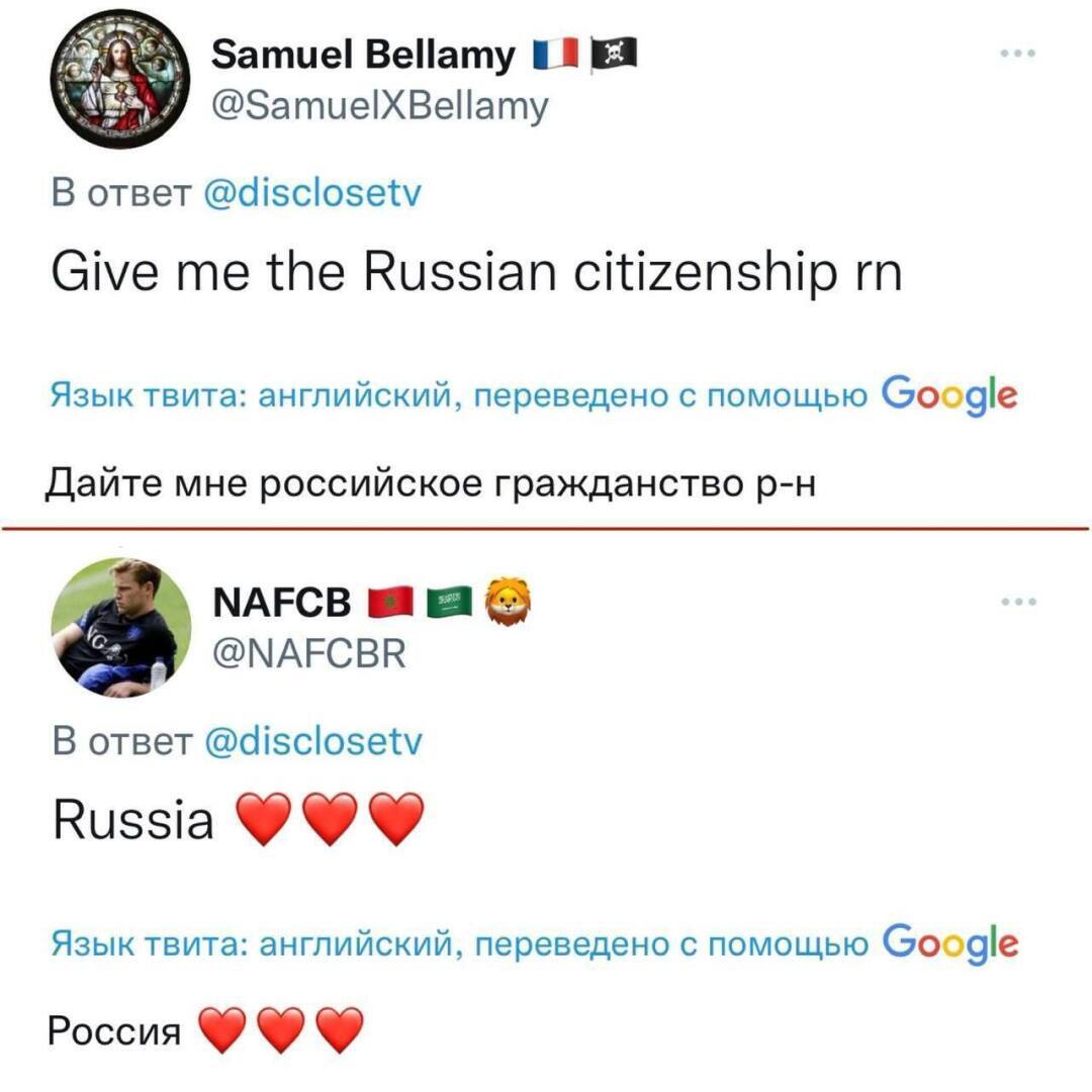 В нашу ГосДуму внесёт законопроект, согласно которому будут штрафовать за ЛГБТ<span style=