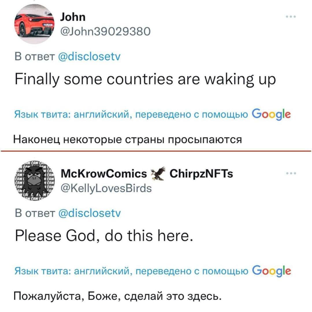 В нашу ГосДуму внесёт законопроект, согласно которому будут штрафовать за ЛГБТ<span style=