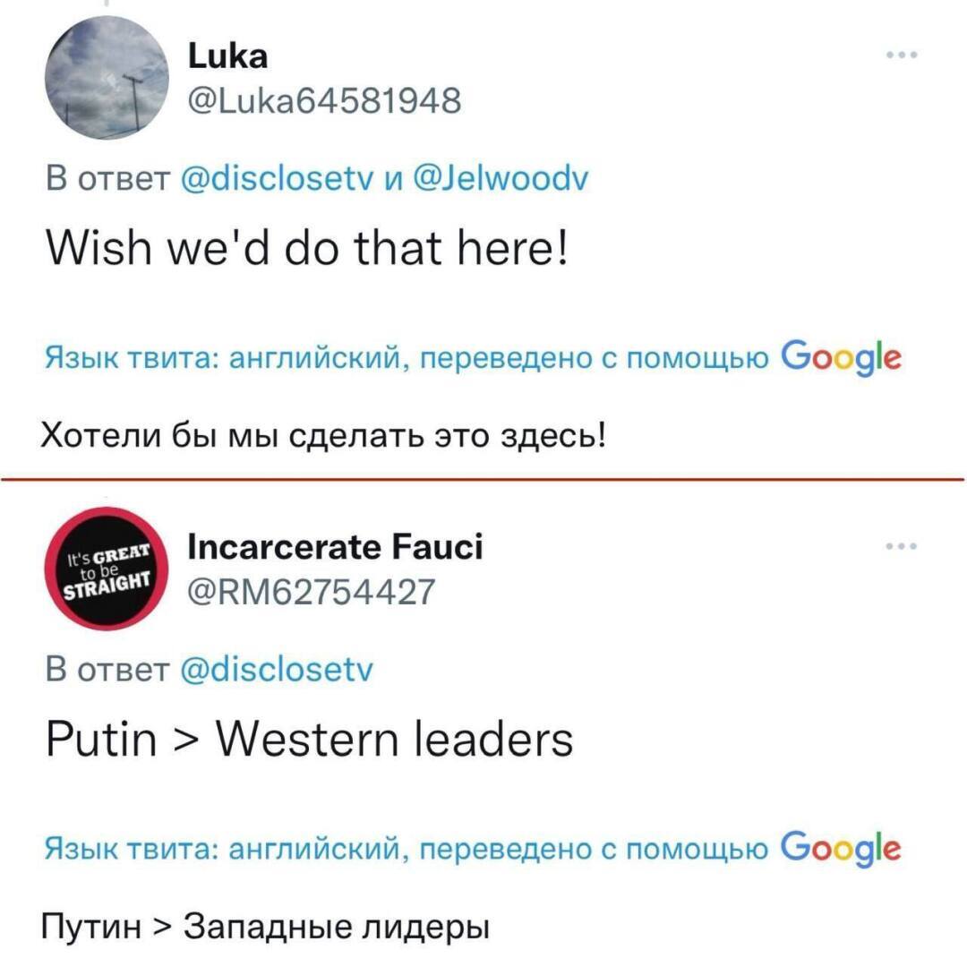 В нашу ГосДуму внесёт законопроект, согласно которому будут штрафовать за ЛГБТ<span style=