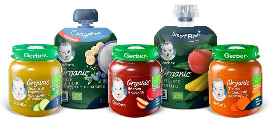 Умерла Энн Тернер Кук, портрет которой является логотипом известнейшей компании Gerber c 1928 года. Ей было 95 лет.