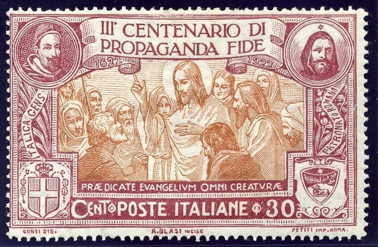 Пропаганда и манипулирование