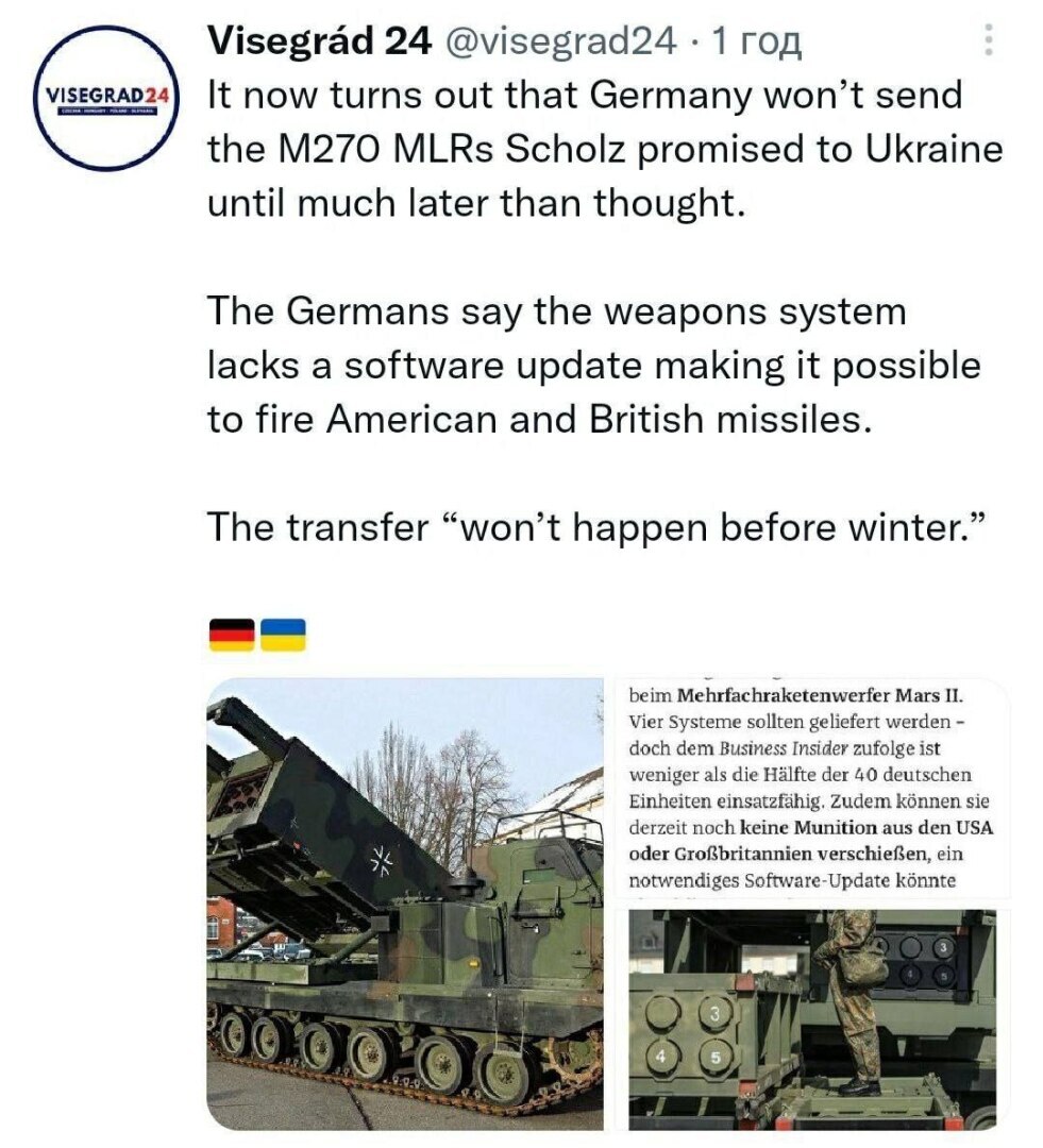 Передача обещанных Шольцем РСЗО M270 "не произойдет до зимы", — Vishegrad