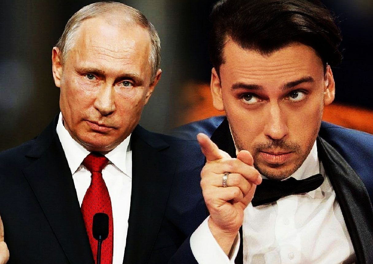 «Весь мир страшит твоя боеголовка»: Максим Галкин<span style=