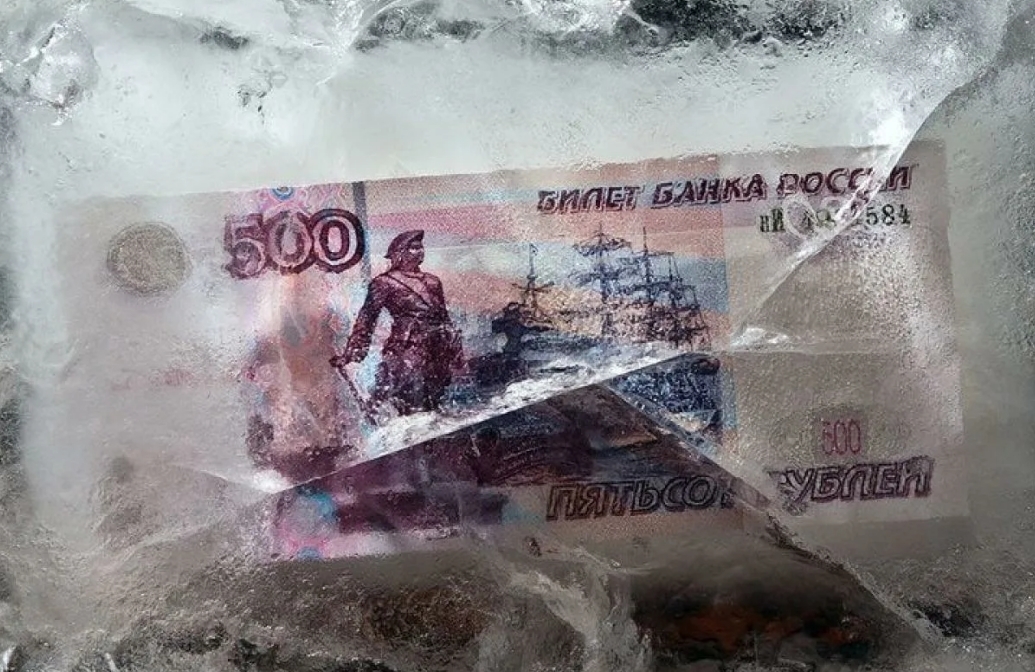 Опрос дня - 10.06.2022. Будет ли заморозка вкладов населения России?