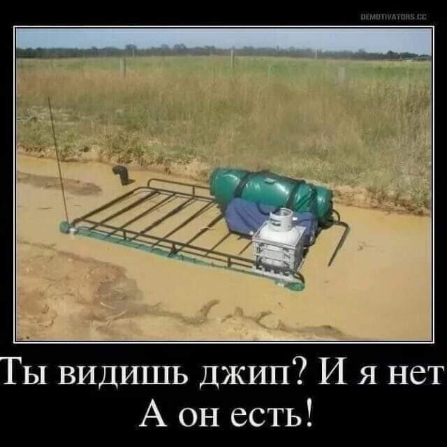 Весёлые картинки (часть 40)