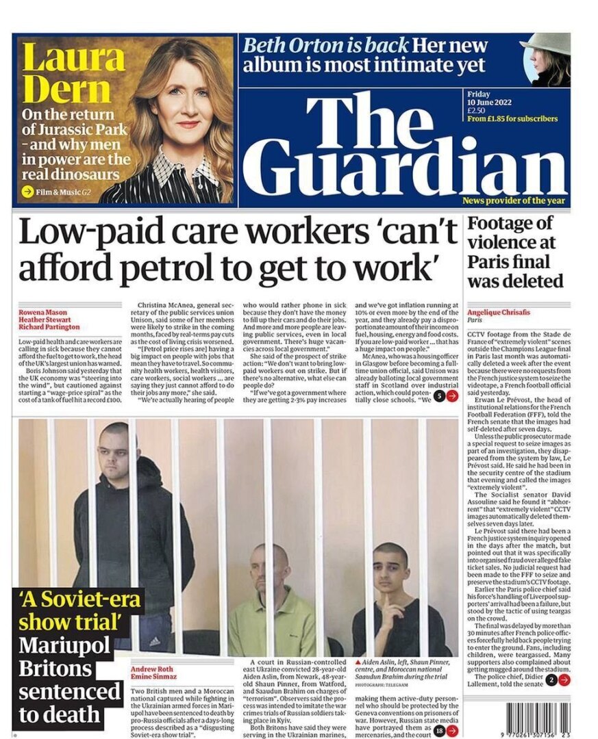 Все британские газеты пишут сегодня об одном - о смертном приговоре для иностранных наёмников в ДНР.