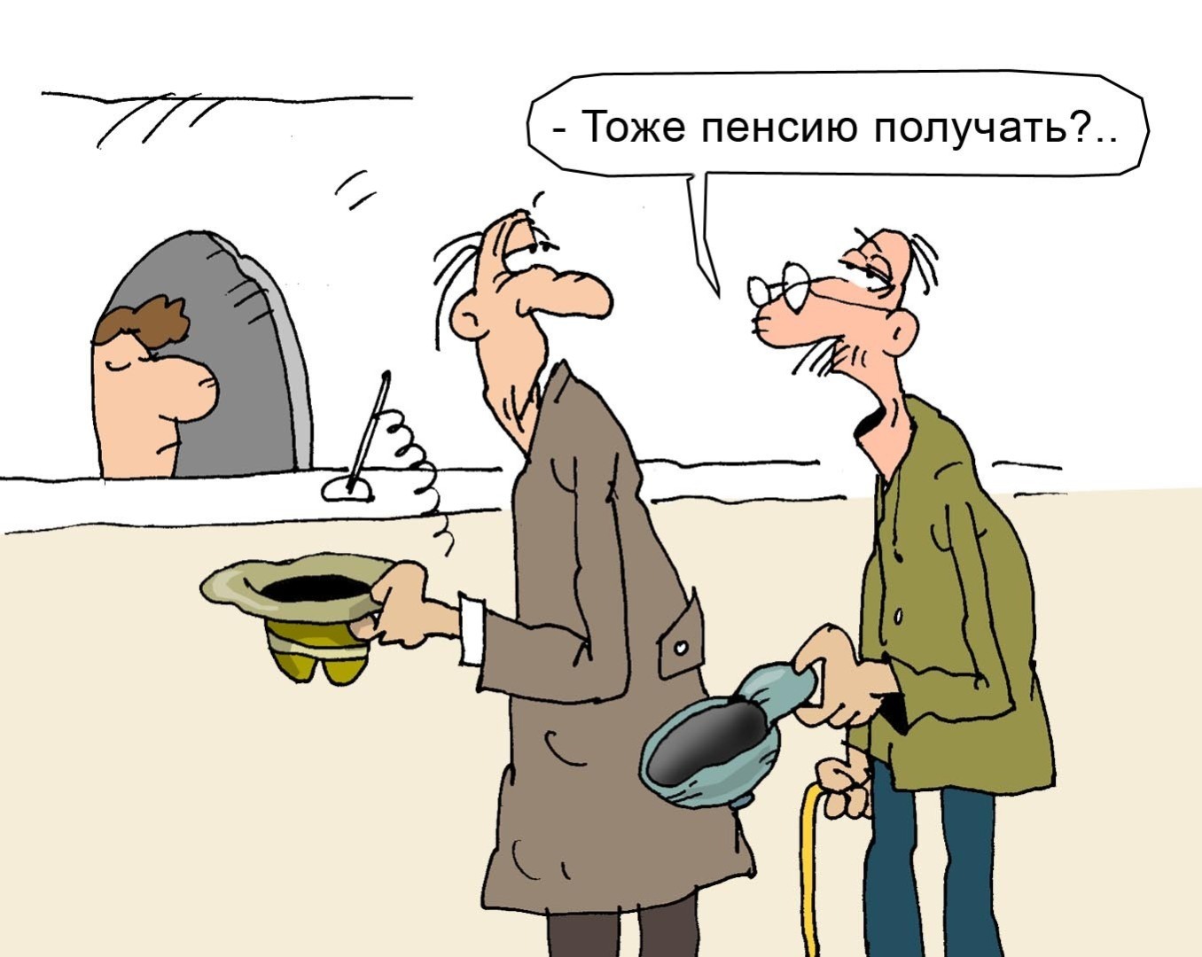 Депутаты решили ,что работа не волк,и они заслужили отдыхать три месяца...