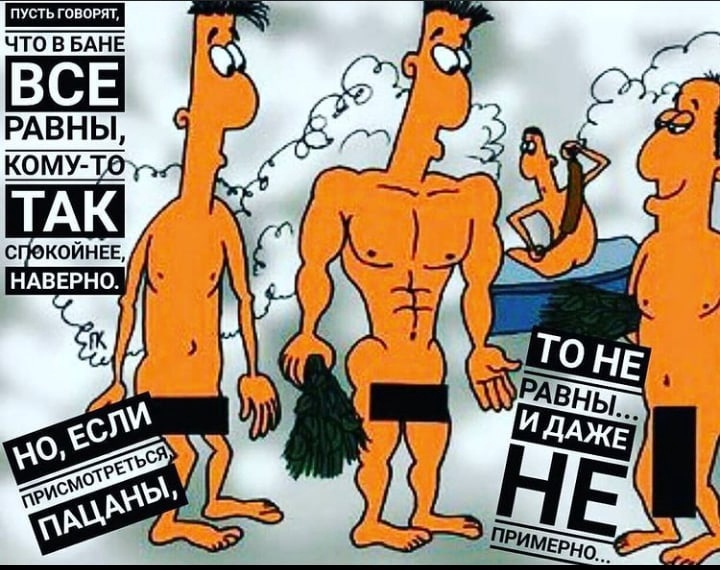 Иронические стишки-нескладушки "за жизнь"