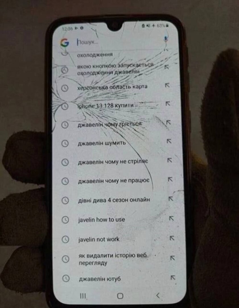 Проблемы украинских боевиков: