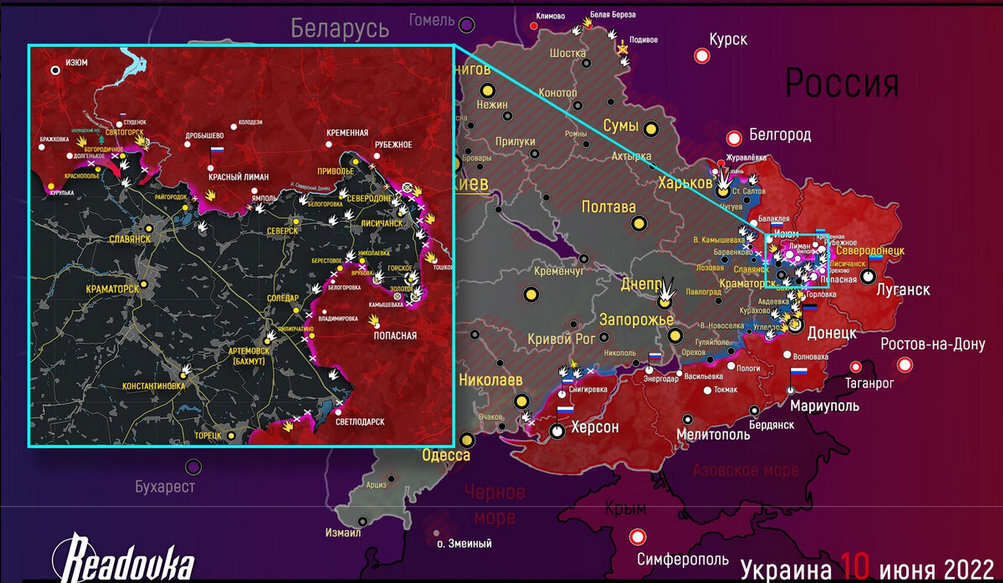 Специальная военная операция карта боевых действий