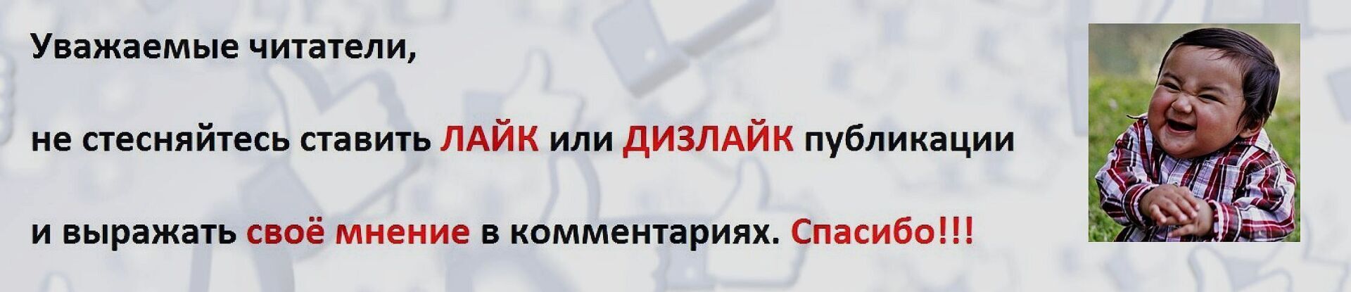 Опрос года: неофициальный сын гимнастки Алины Кабаевой уже большой. Догадайтесь, на кого он похож?