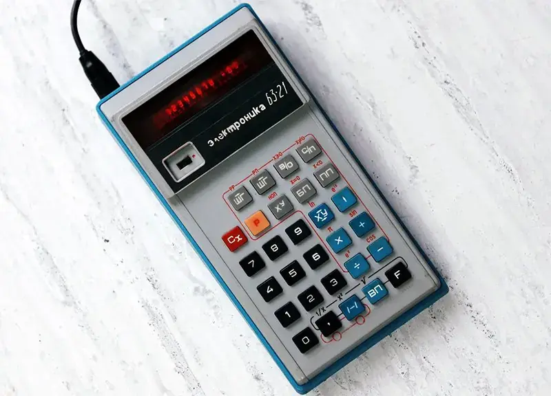Кто из Вас знаком и владел чудо техникой: арифмометр "Феликс" самый распространённый в СССР