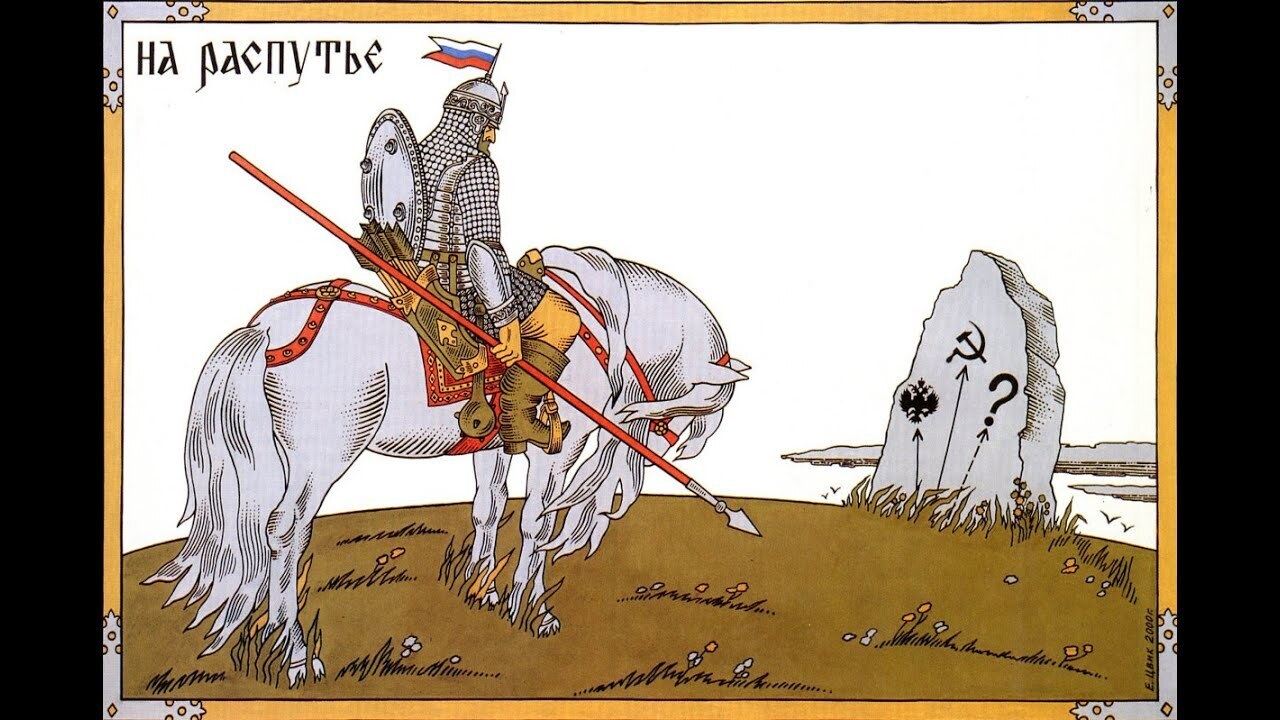 Маркс — Ленин — Сталин. Кто следующий?