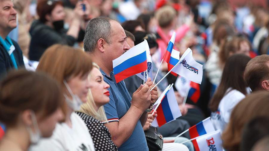 12 июня День России 2022: опубликована программа мероприятий в Москве