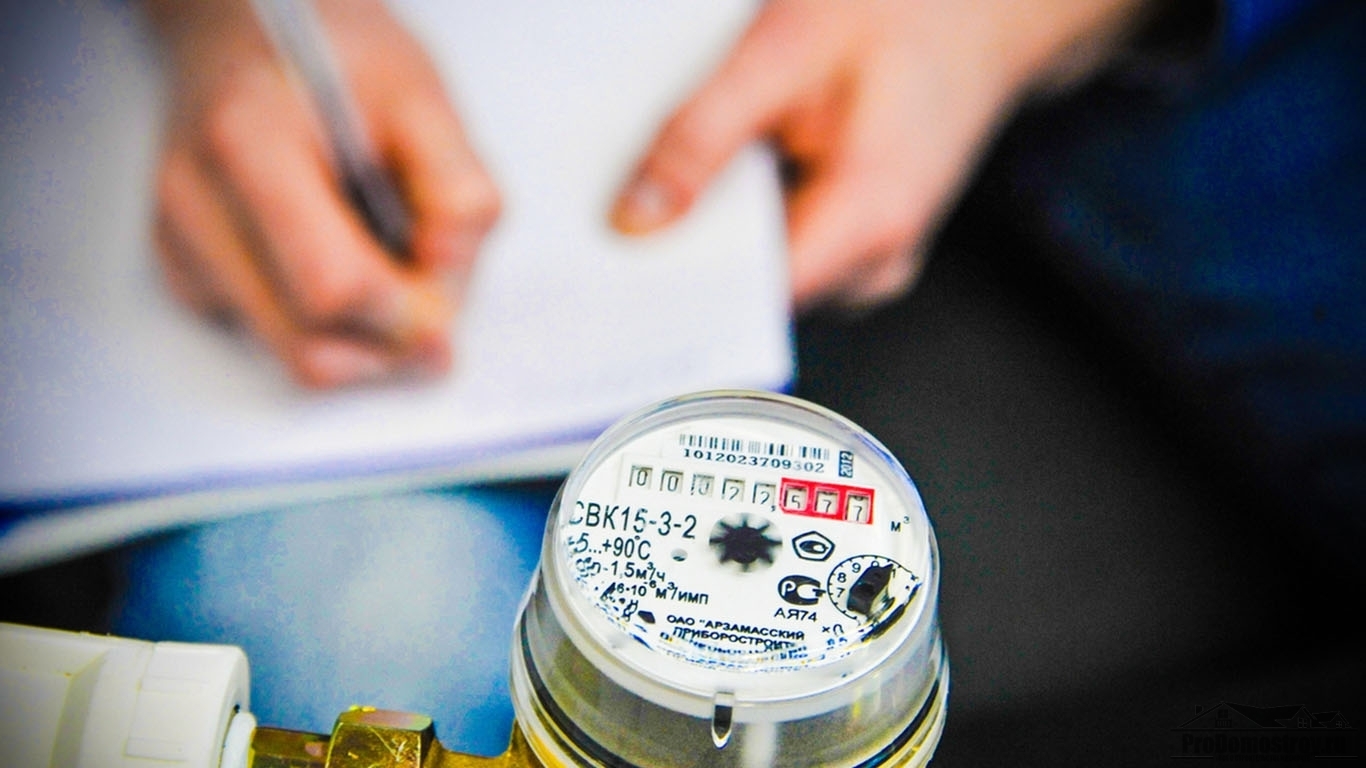 Какая сейчас опасность может грозить всем владельцам счетчиков: как на ровном месте пришлось заплатить 18 000 рублей – что нужно знать?