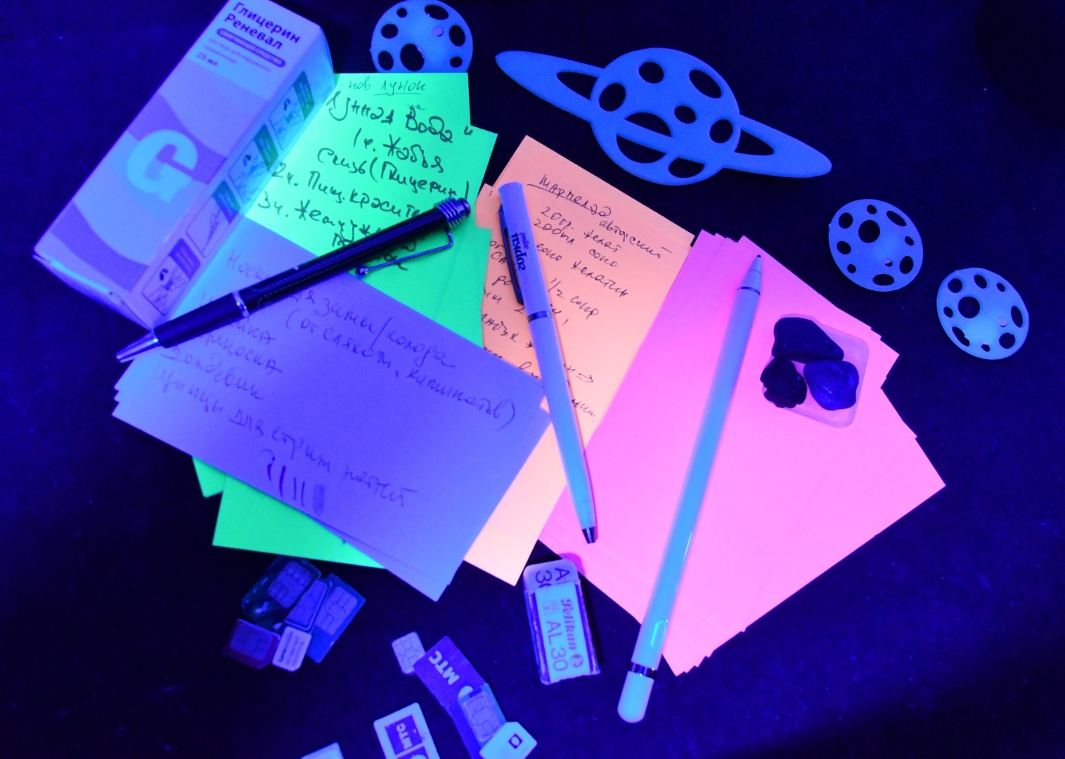 Какие типы рифмованных шаблонов вы предпочитаете при выборе заговора в период форс-мажора, которые помогают быстро накапливать и хитро вкладывать?