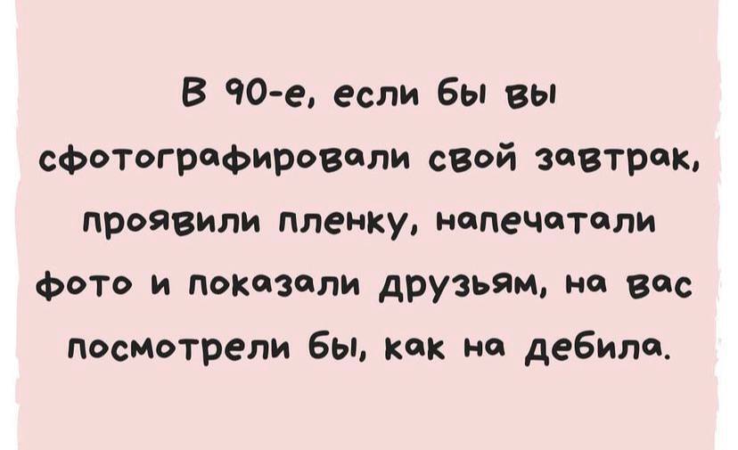 Смешно аж до слез.Женский юмор.