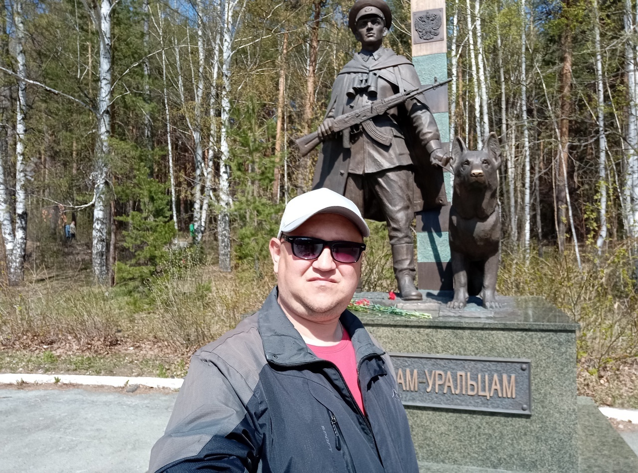 Парк им.Маяковского