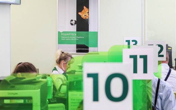 ❗️Сбербанк снизил ставки по потребкредитам и вкладам.