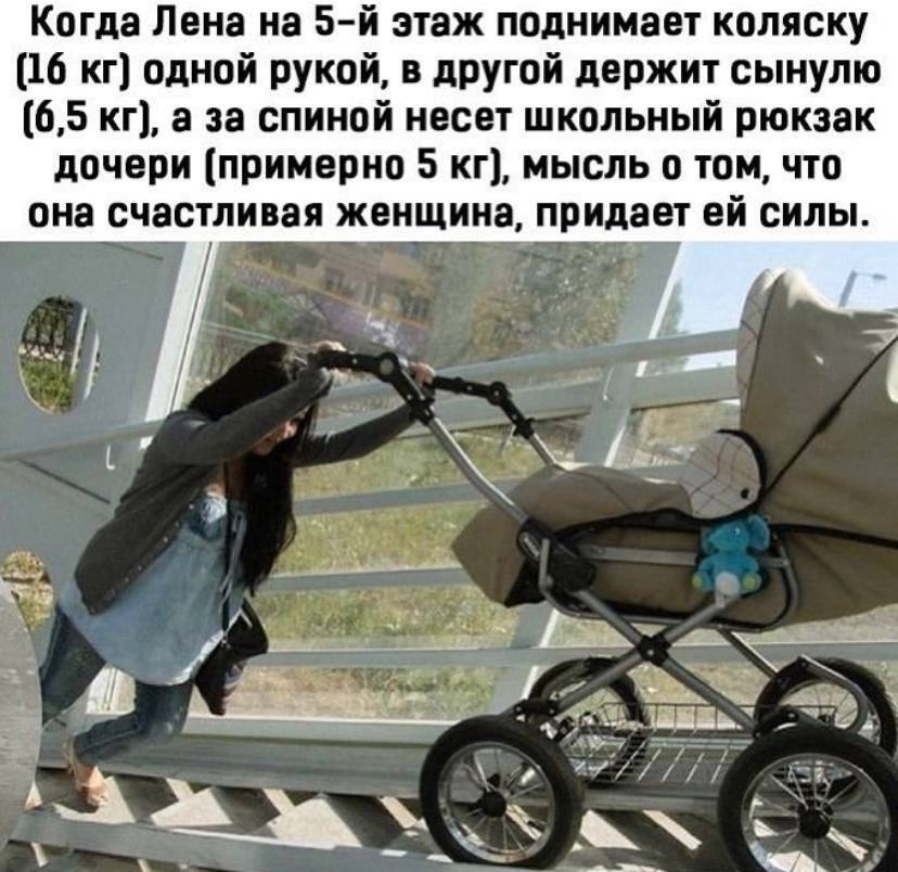 Смешно аж до слез.Женский юмор.