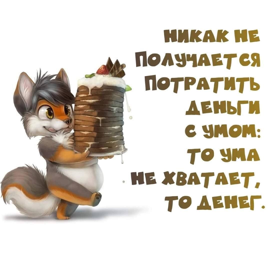 Смешно аж до слез.Женский юмор.