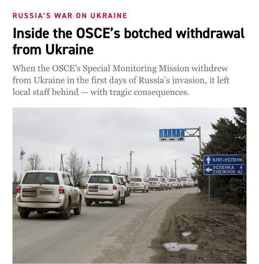 ОБСЕ провалила эвакуацию сотрудников из Украины – Politico.