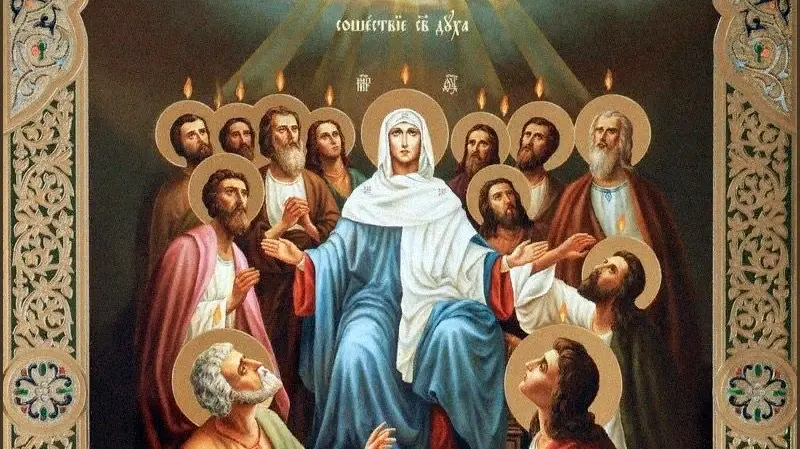 Не гневи Бога 13 июня: можно ли сегодня трудиться, убираться и мыться? Что обязательно сделать и какие молитвы нужно читать в День Святого Духа