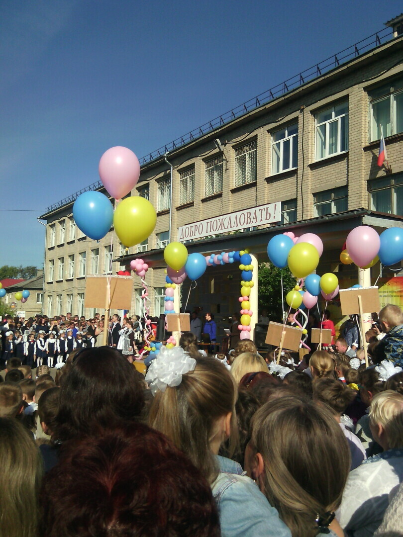 Ох уж эта Болонская система образования!