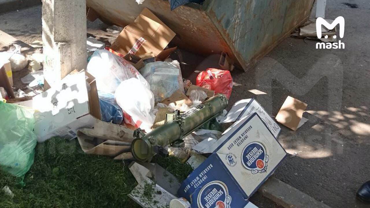 Использованный реактивный огнемет нашли на мусорке подмосковного Реутова.