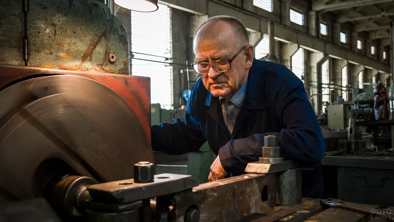 Реальная зарплата токаря из глубинки