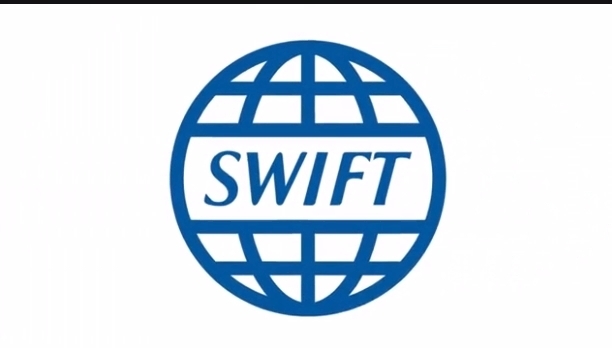 Swift символ