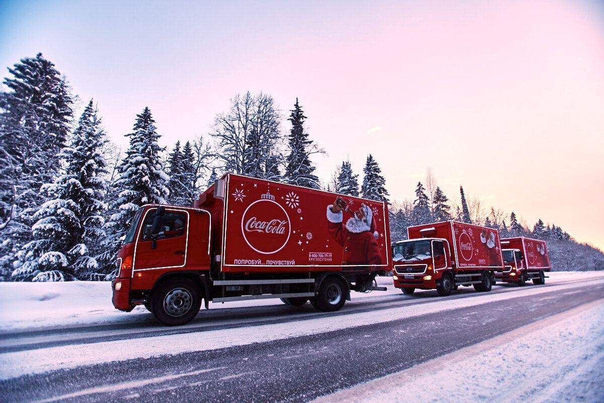 Рождественский Караван Coca-Cola