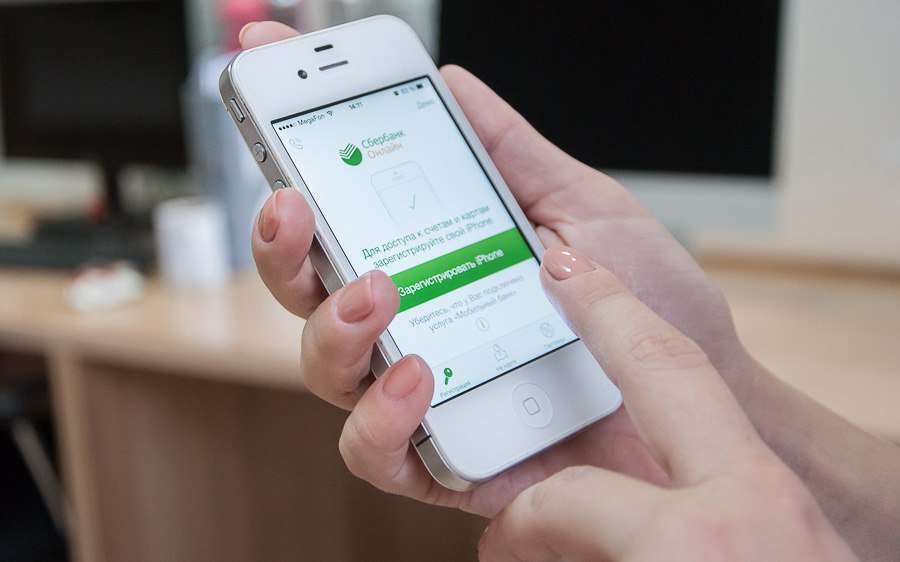 Нужно ли обновлять приложение «Сбербанк Онлайн» на андроиде и айфоне в июне 2022